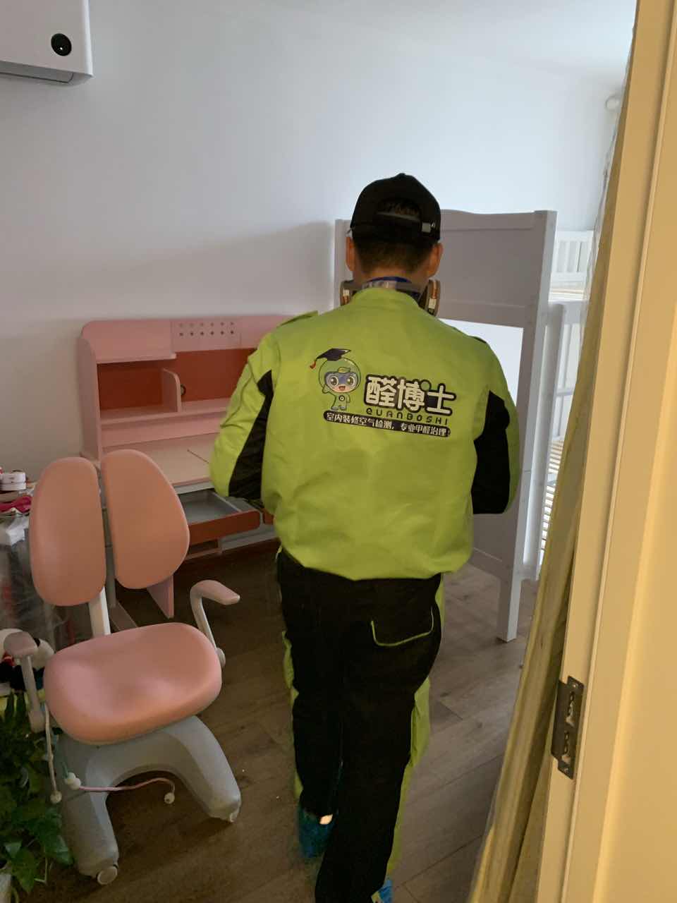 沂南醛博士卫生局宿舍除甲醛甲醛治理现场