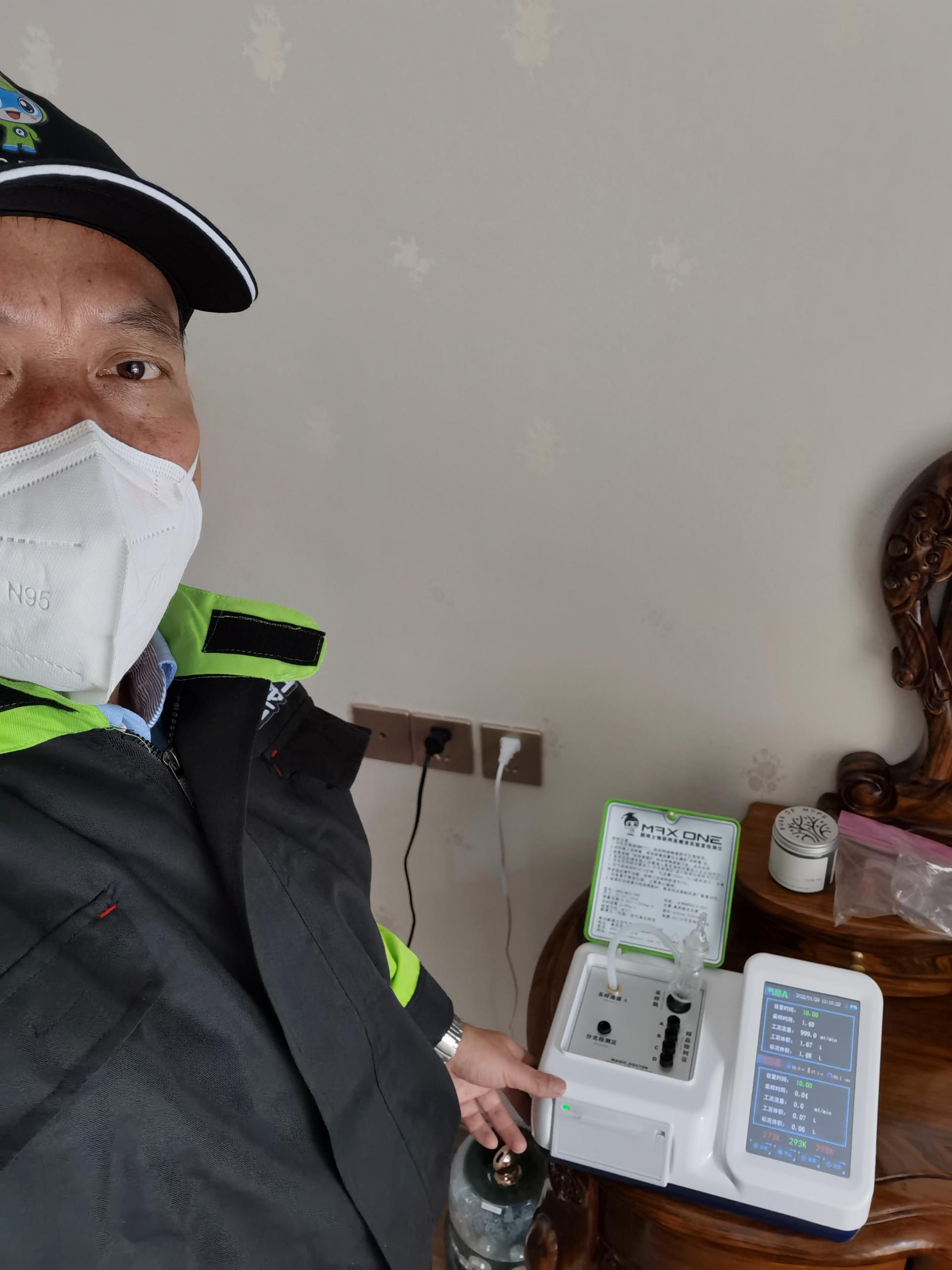 沂南碧桂园凤凰郡测甲醛 甲醛检测公司